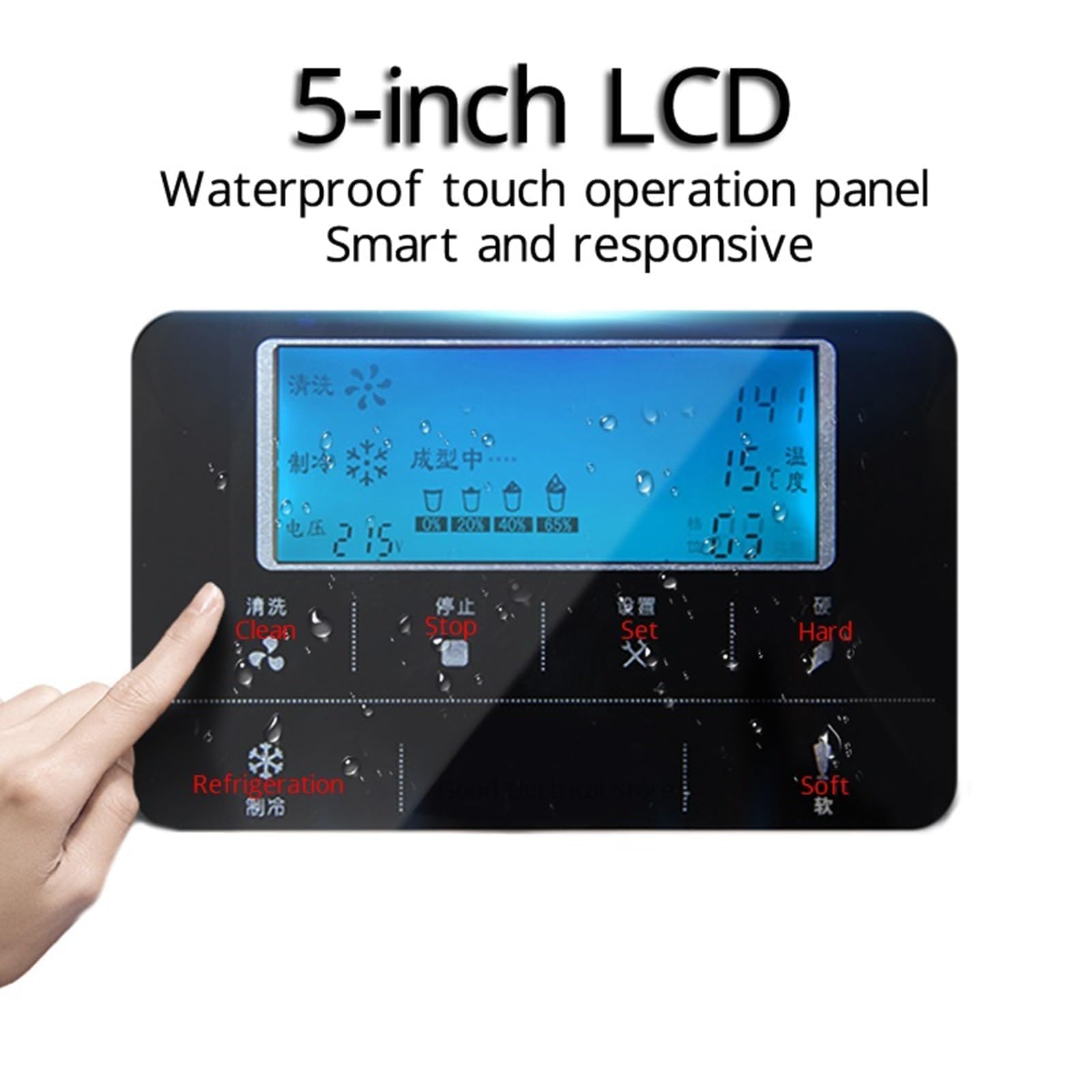 Machine à glace à l'italienne professionnelle 1150 W - avec écran tactile, 14-16 L/h (5-8 pièces/temps), réglage de la consistance (glace molle/dure), alerte de niveau bas,A