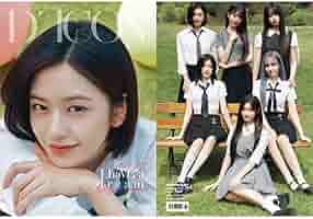 Amazon.co.jp: IVE DICON Volume N°20 IVE : I haVE a dream, I