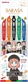 Zebra Gel Ballpoint Pen Sarasa Clip 0.5mm Spy Family Set of 5 Colors JJ15-5C-SF
