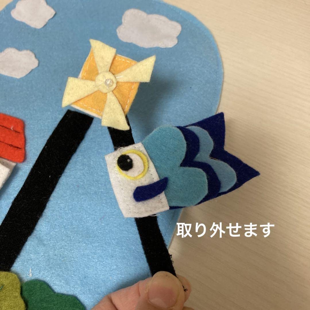 エプロンシアター　鯉のぼり　端午の節句　手袋シアター こどもの日」を伝える手袋シアター/こいのぼり/金太郎(きん