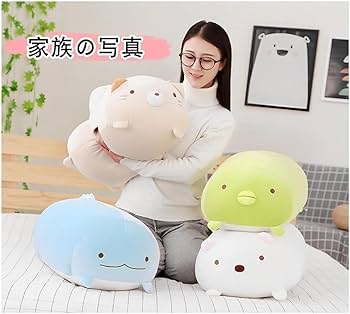 Amazon.co.jp: すみっコぐらし ぬいぐるみ スーパーもーちもち