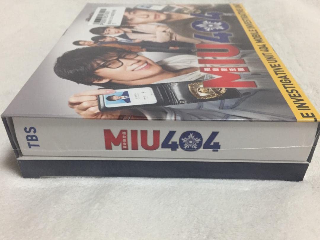 Amazon.co.jp: 品 MIU404 DVD-BOX 機動捜査隊 6枚組 : パソコン・周辺機器
