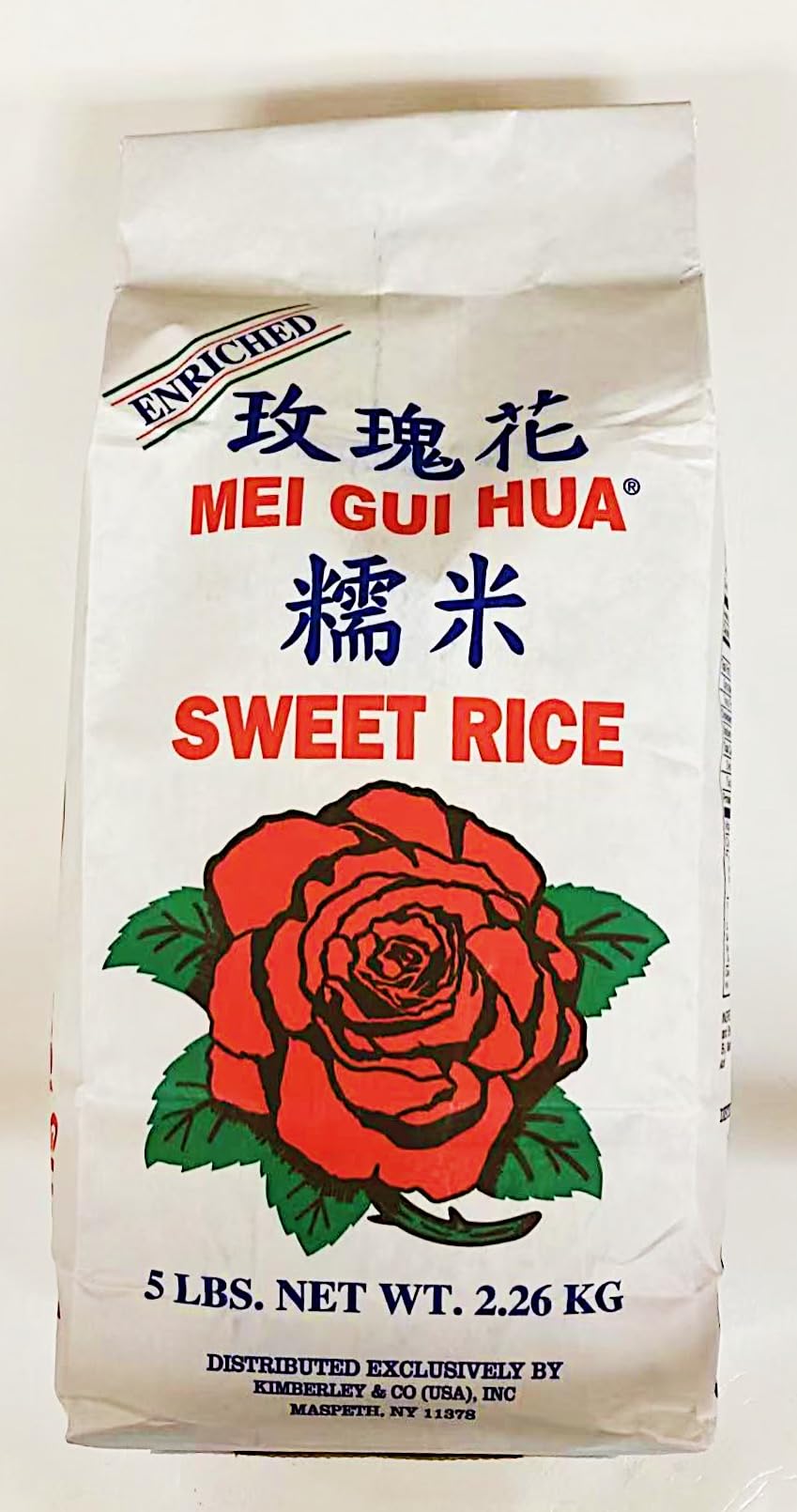 rice 2点 Amazon.com : Kaizen Original Protein Rice, 20g Protein, Low Carb