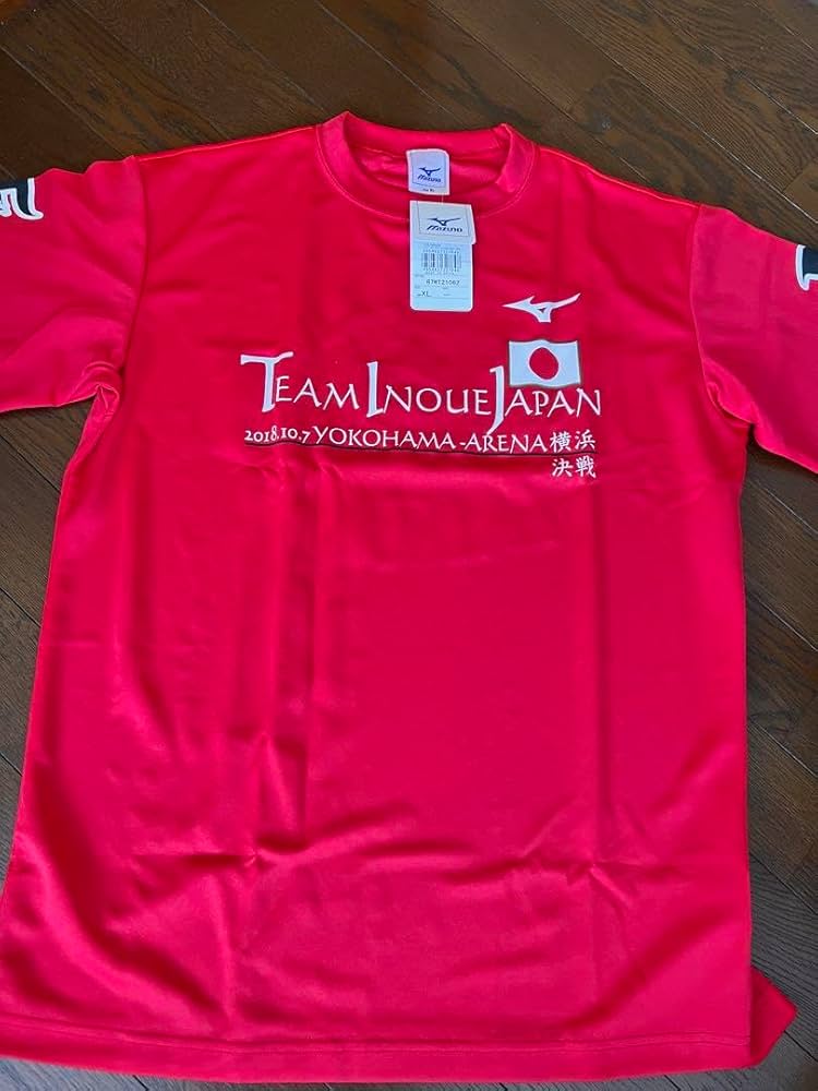 井上尚弥　後援会限定TシャツLサイズ&キャップ　パンフレット付き 井上尚弥 後援会限定TシャツLサイズ&キャップ パンフレット付き