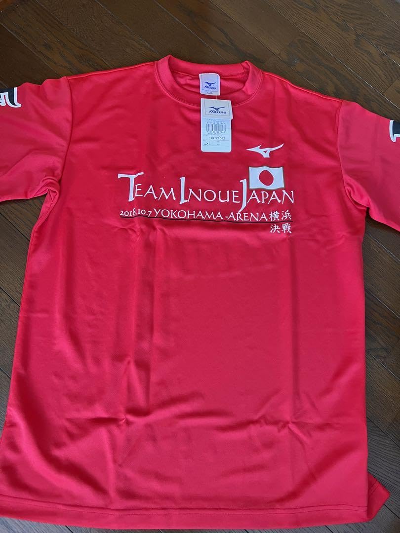 井上尚弥　Tシャツ 後援会　XL Amazon.co.jp: 井上尚弥後援会限定tシャツ残り1枚 : おもちゃ