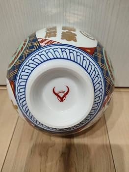 Amazon.co.jp: 吉野家 120周年 大還暦 記念 オリジナルどんぶり