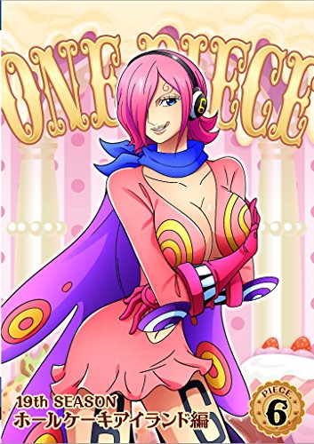 ONE PIECE ワンピース 19THシーズン ホールケーキアイランド編 piece.6 DVD