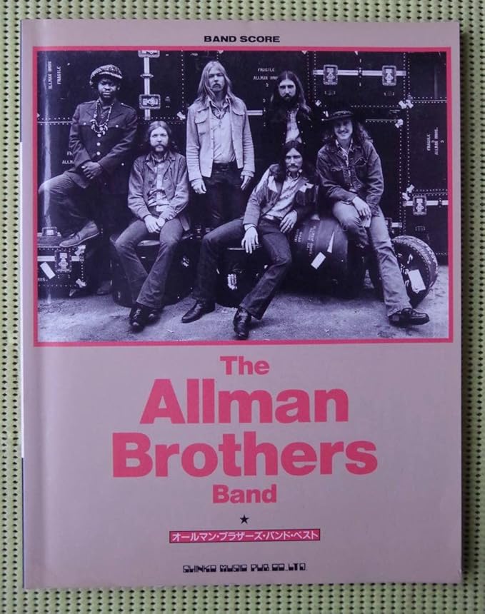 Amazon.co.jp オールマンブラザーズバンドベスト バンドスコア 良好 送料198円 9曲 /デュアンオールマン/サザンロック
