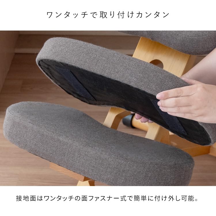 Amazon.co.jp: 宮武製作所 プロポーションチェア 集中力が高まる椅子
