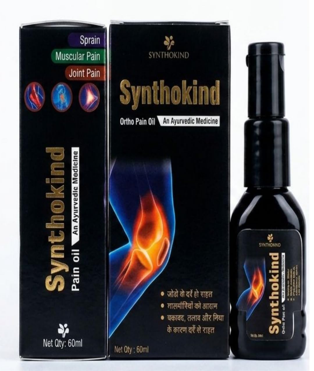 Generic Synthokind Ortho Pain Oil 60ml - Image 1