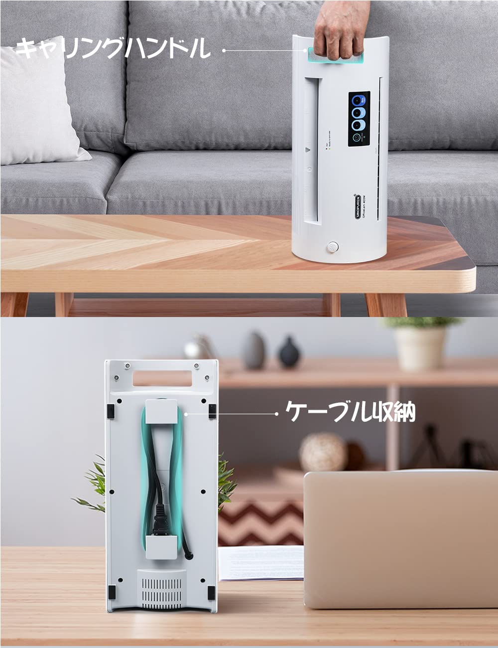 Amazon | SINOPUREN ラミネーター 高速起動 気泡なし 波打ち防止 A4/A5 