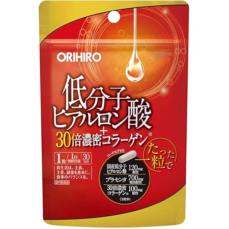Amazon オリヒロ 低分子ヒアルロン酸 30倍濃密コラーゲン 30粒 Orihiro オリヒロ ドラッグストア