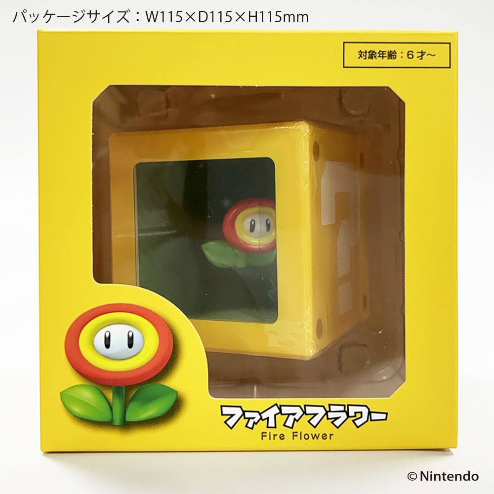 Amazon.co.jp: スーパーマリオ アートバンク＜ファイアフラワー