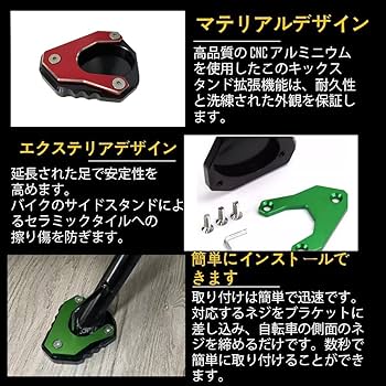 専用　Mサイズ SWAGE-LINE スウェッジライン フロント ブレーキホースキット
