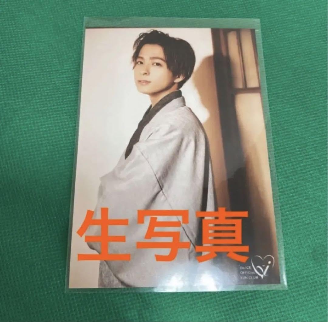 Da-iCE　生写真　和田颯 Da-iCE STAFF on X: 