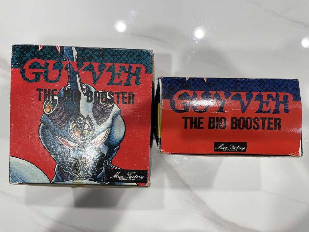 Amazon.co.jp: 強殖装甲ガイバー BFCシリーズ ゼクトール ＆全問解放