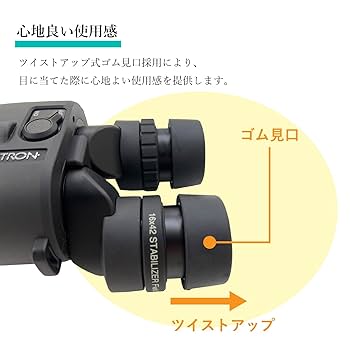 その他 SIGHTRON S2 BL1025 STABILIZER 713i-b7b3tL._UF350,350_QL80_.jpg