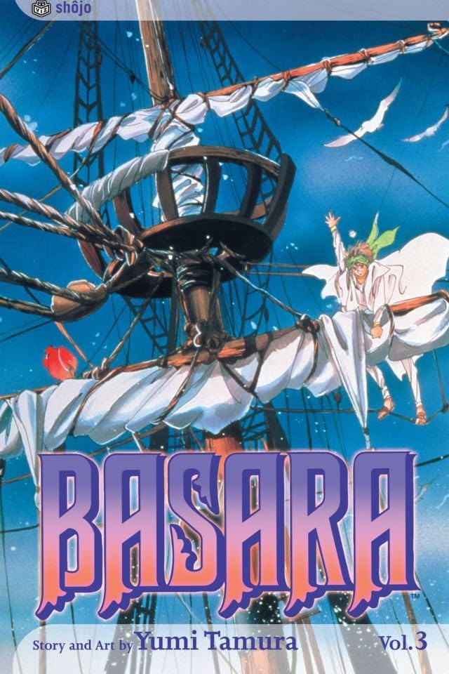 Basara, Vol. 3      Kindle & comiXology