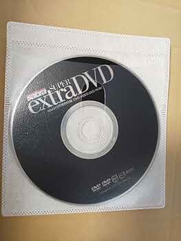Amazon.co.jp: sabra サブラ 2003年9月11日 015号 DVD 磯山