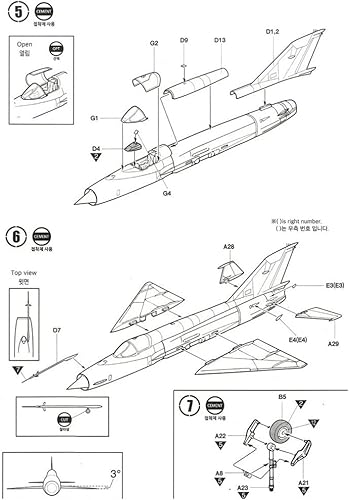Miniatura 14 de Academy ACA12311 Kit de modelo, varios