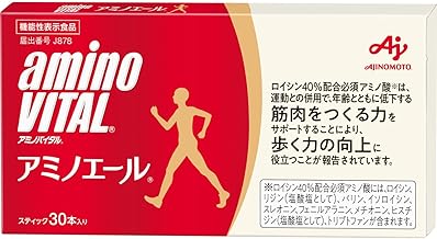 Ajinomoto Amino Vital Amino Eel, Box of 30, Leucine, Essential Amino Acids, Improved Walking Function, Food with Functional Claims
