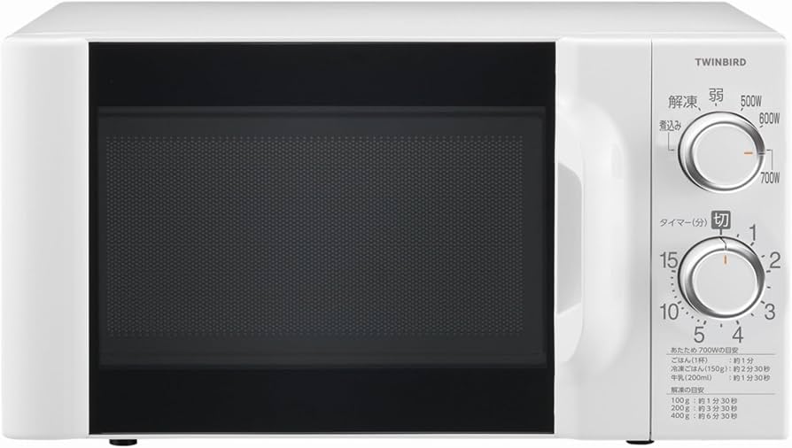 Amazon.co.jp: Twinbird Industries DR-D419W6 Microwave Oven, 4.5