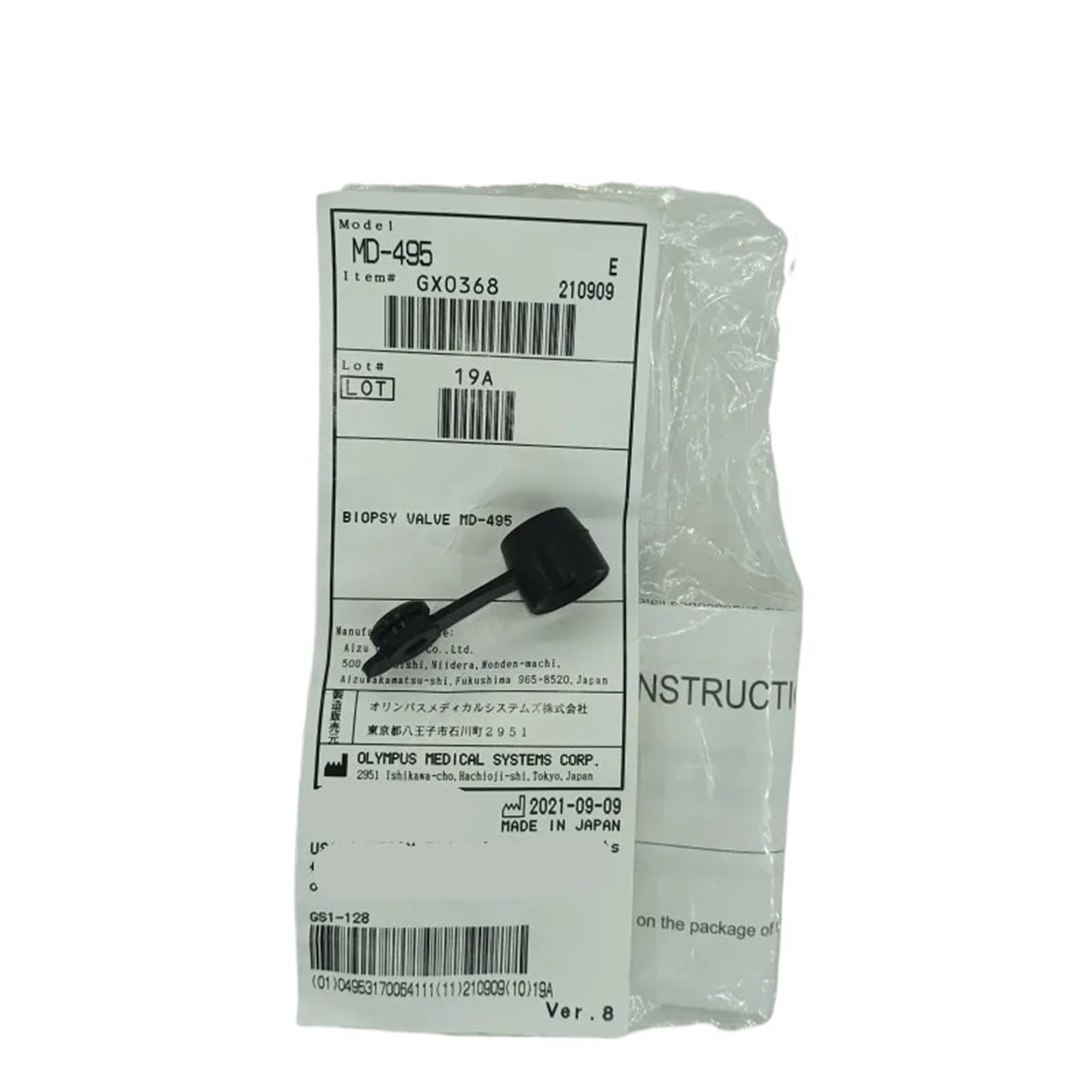 Valve de biopsie MD-495 étanchéité maximale pour canal opérateur 10 pcs