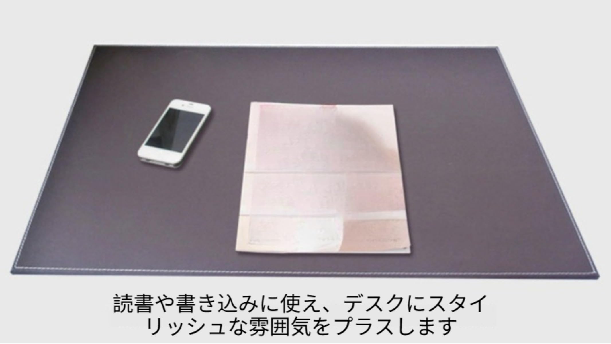 Amazon | Mikuzo A2サイズ PUレザー ライティングボード デスクマット