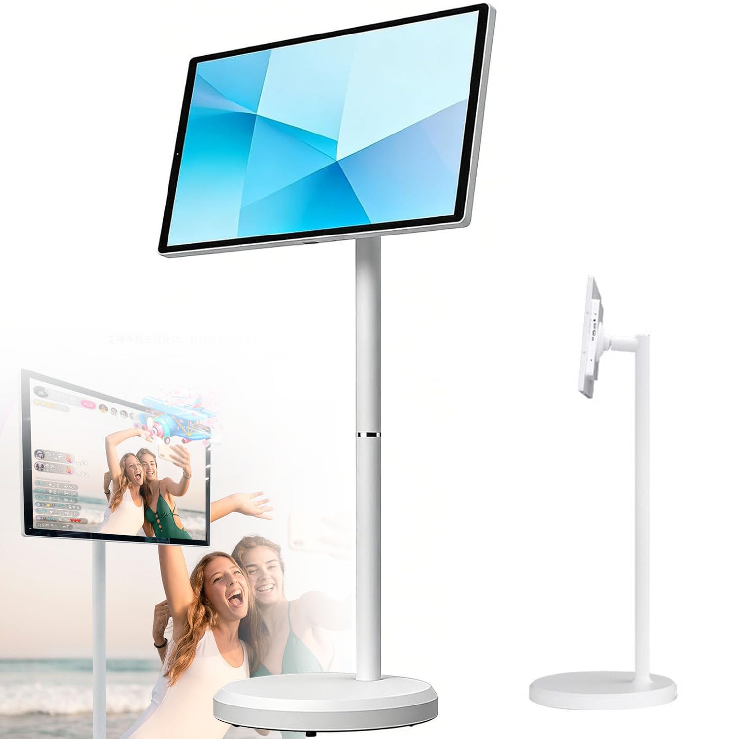 GEJLELDS Portable Touch Screen Smart TV with Remote Control, Movable Floor Stand, Standing Touch Screen Monitor, Wireless Rolling TV on Wheels, Built-in Battery Full Swivel Rotation 21.5in-8G128G