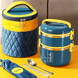 お弁当箱 保温ランチジャー 保温弁当箱 二段 おべんとう箱 弁当バッグ付き お箸とスプーン付き 真空断熱 こども 大人 女性 男性兼用 通勤 通学 アウトドア用 (イエロー)