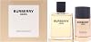 BURBERRY Hero 3.4 EDT M + 2.5 Deo (118318) 1