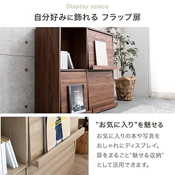 タンス　二分割　上段①②③④ タンス 二分割 上段①②③④ タンス 二分割 上段①②③④ タンス