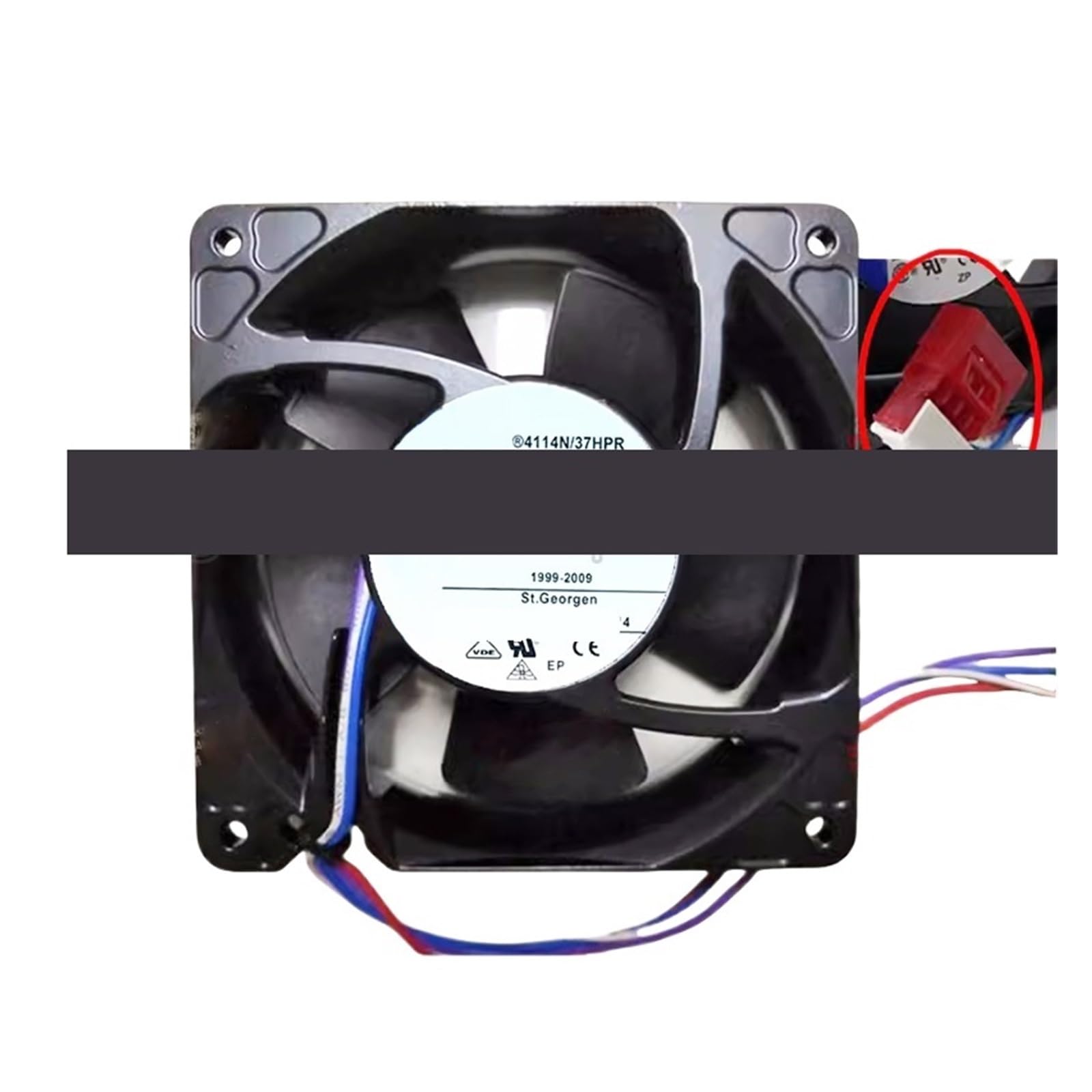 OSHZIKJII 4114N/37HPR cooling fan