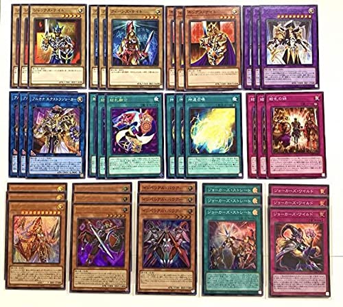 遊戯王　絵札の三銃士　ジョーカー　パーツ Amazon | 遊戯王○WPP2○絵札の三銃士○デッキパーツ○13種39枚