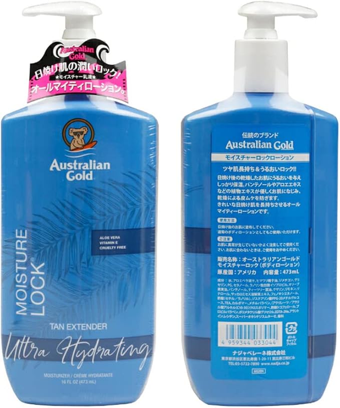 Amazon AUSTRALIAN GOLD オーストラリアンゴールド モイスチャーロックローション 473ml x 1本