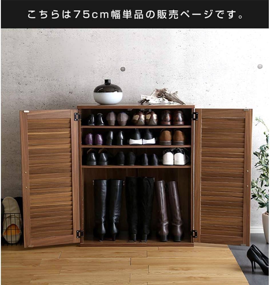 ルーバーシューズボックス　75cm幅 下駄箱　玄関収納 tab75sr2s.jpg