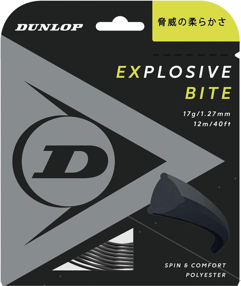 ダンロップ(Dunlop) テニス 硬式テニス エクスプロッシブ・バイト 単張 12m DST11011