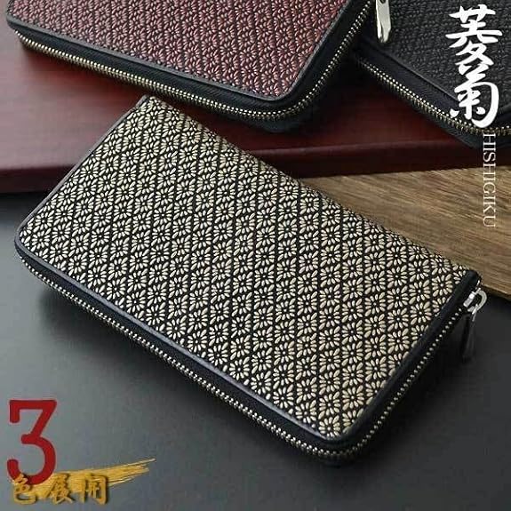 【極美品】 印傳屋 INDEN-YA 長財布 黒鹿革 ラウンドファスナー 菊 Amazon | [印傳屋] 印伝 財布 長財布 束入Y ラウンドファスナー