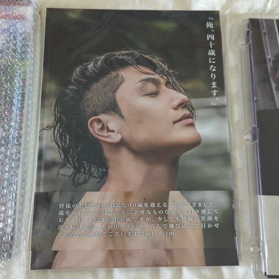 樽美酒研二　写真集 樽美酒研二/ファースト写真集 - メルカリ
