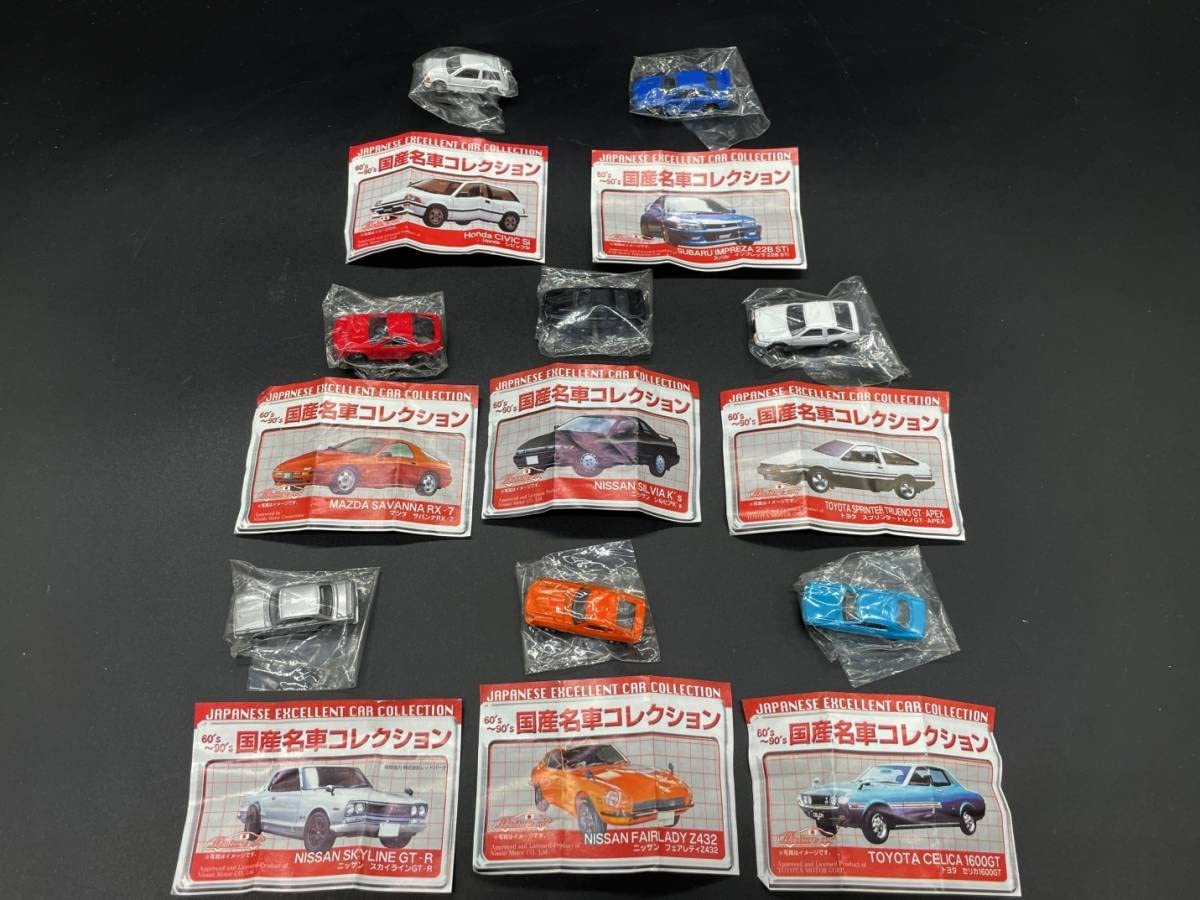 Amazon | ローソン限定60'S - 90'S 国産名車コレクション インプレッサ