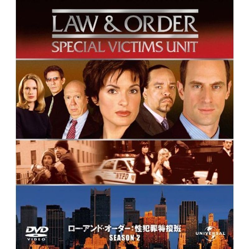 Law &amp; Order 性犯罪特捜班　シーズン2　DVD-SET wgteh8f 8699fe77-c786-4501-a256-