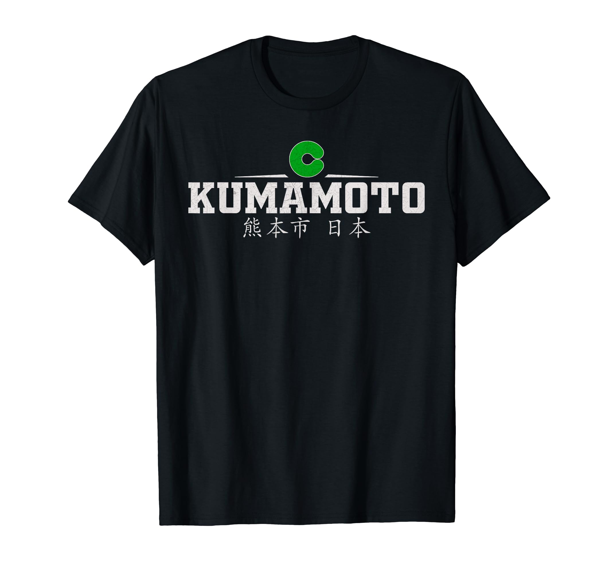Kumamoto Japan T-Shirt