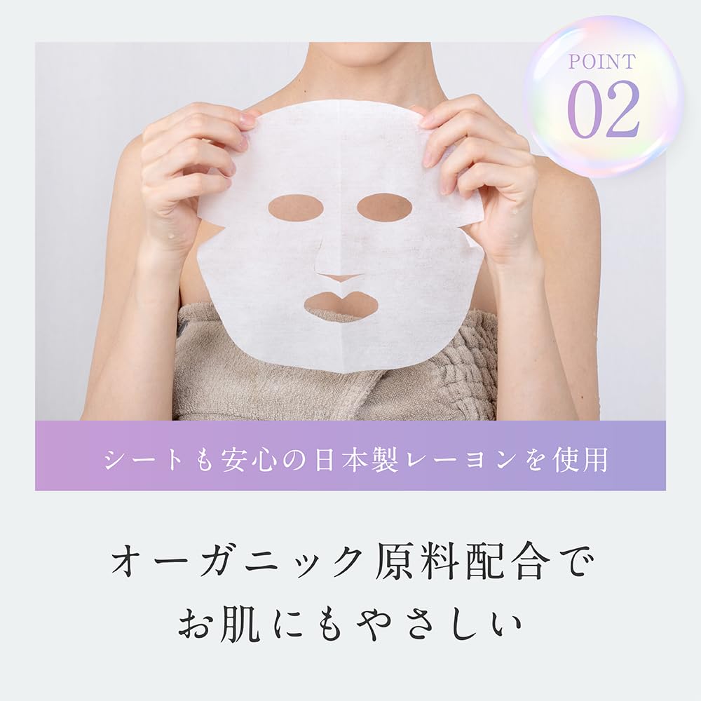 Amazon.co.jp: [ 美容液380ml×大容量 ] ラディアントラボ グルタチオン
