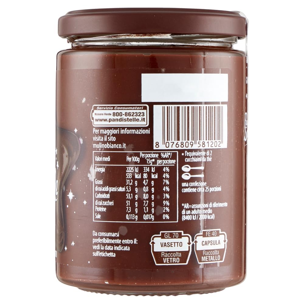 Italian Gourmet di Stelle crema cacao nocciola biscotto Keks 12 x 380g | Haselnuss-Kakao-Aufstrich mit knusprigem Granulat, senza olio di palma, Gesamtnettogewicht 4,56 kg + Kostenlos Polpa 400g