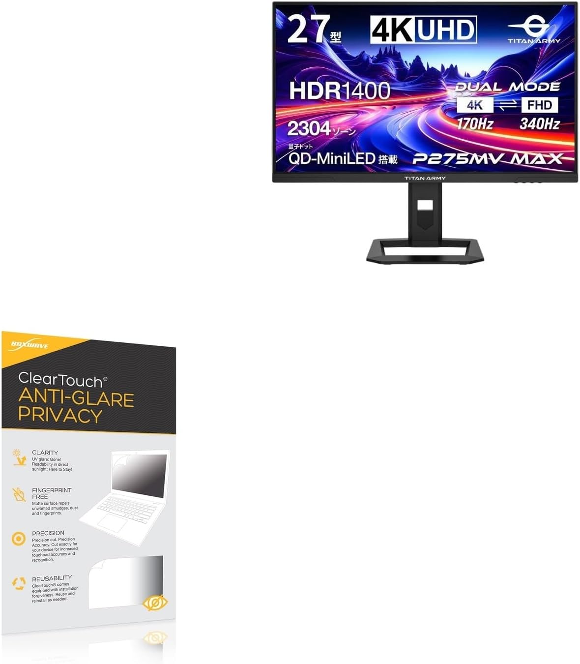 BoxWave Screen Protector Compatible With Titan Army P275MV MAX - ClearTouch Anti-Glare Privacy (2-Pack), Privacy Screen Protector Flexible Film Anti-Glare