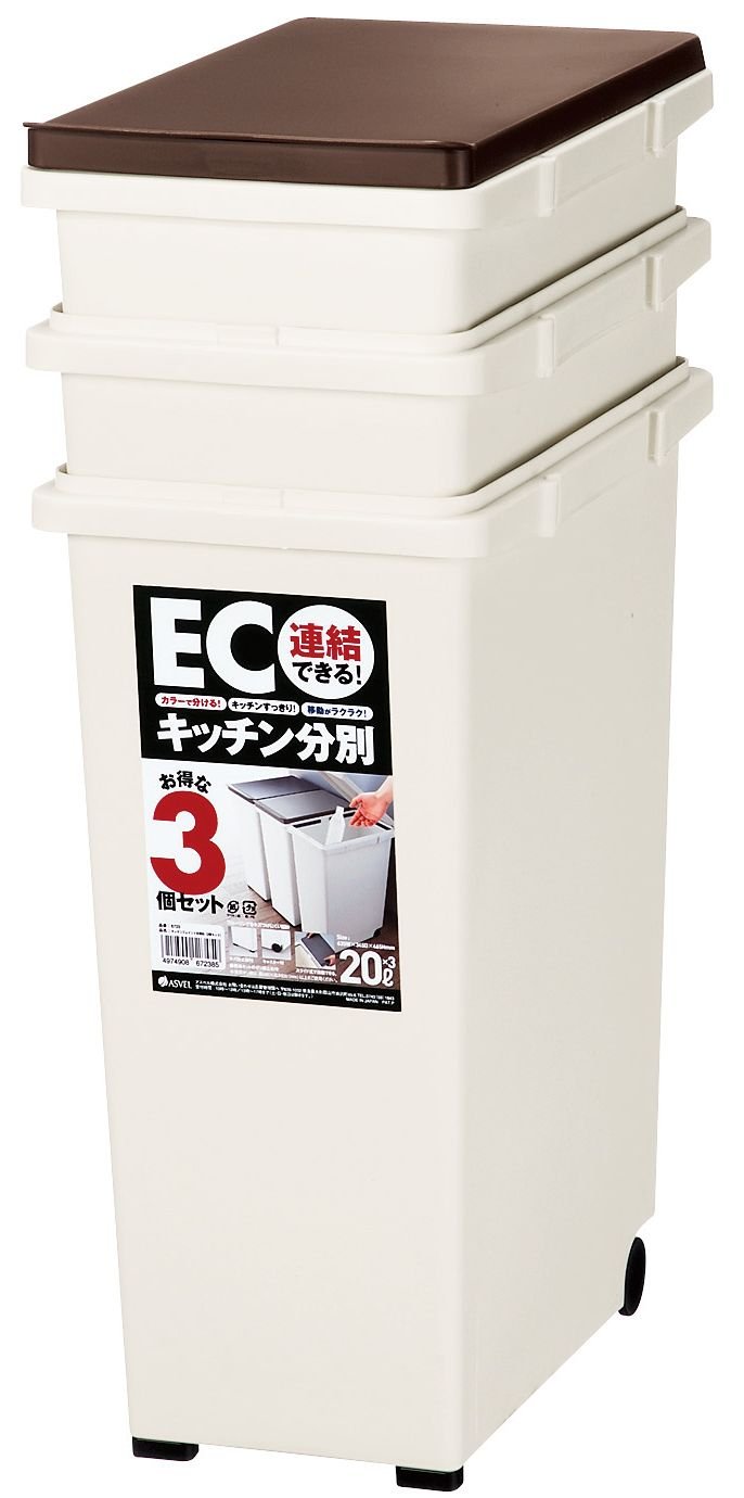 【3分別】フラップ式ダストボックス キャスター付きゴミ箱 分別用ゴミ箱 山崎実業 公式販売店 tower 【 3分別 】蓋付き目隠し分別ダスト