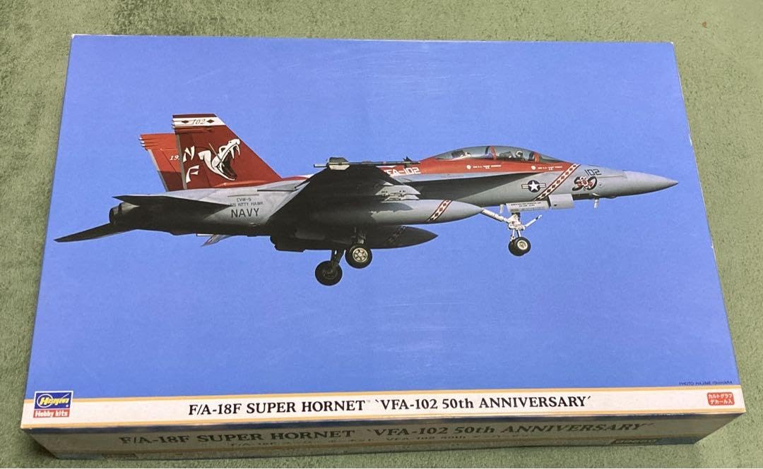 F/A-18F  スーパーホーネット VFA-102 100 YEARS 限定 完全新金型！「F/A-18F スーパーホーネット」の1/72スケール塗装