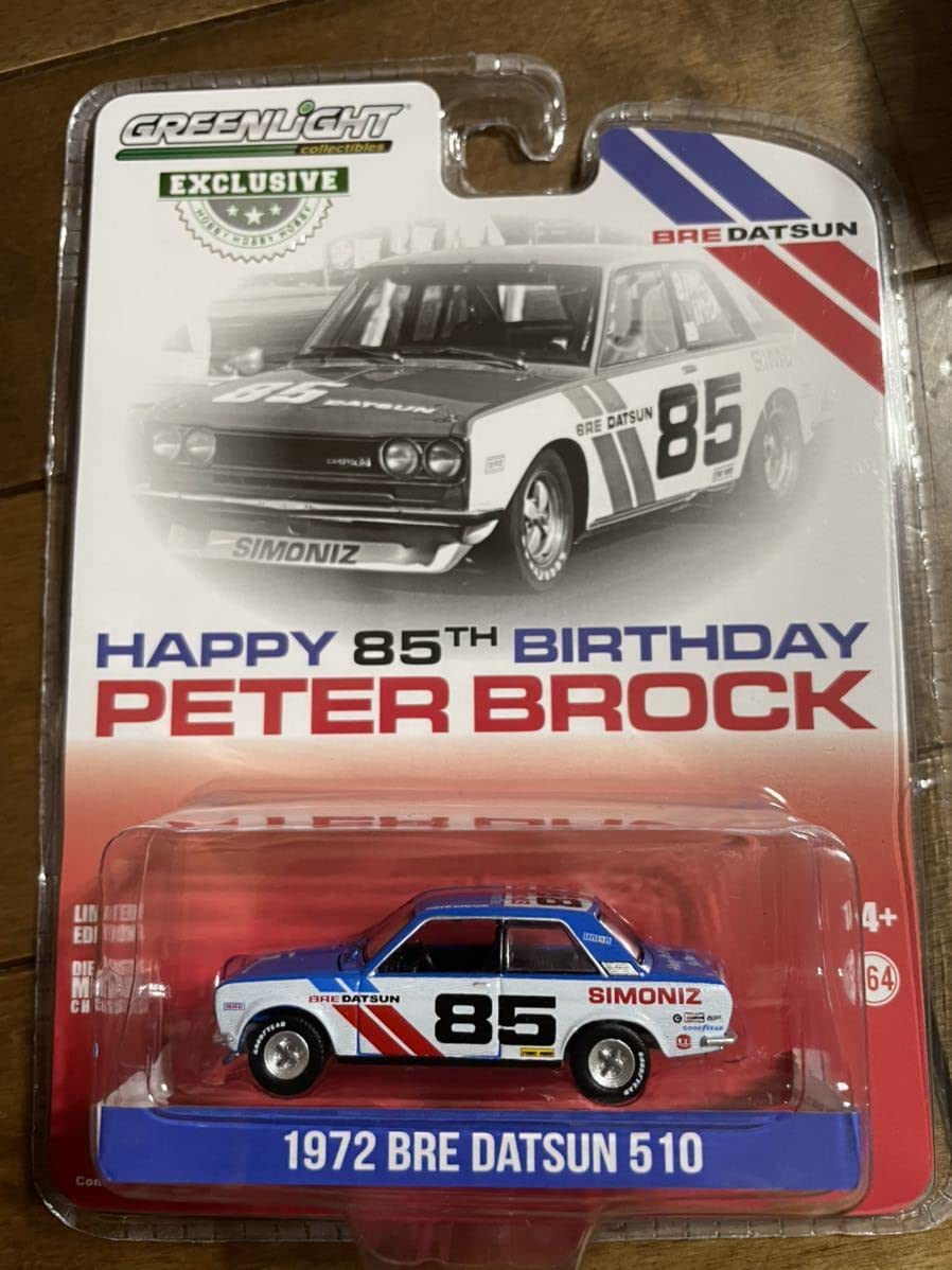 Amazon | グリーンライト 1972 BRE ダットサン 510 GREENLIGHT 日産