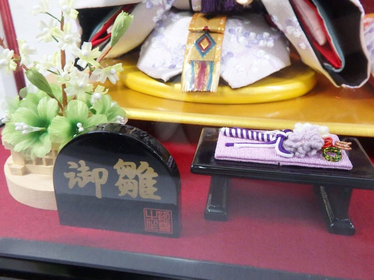1万円 市松人形 さくら ケース付き 〔雛人形〕 1万円 市松人形 さくら ケース付き 〔雛人形〕