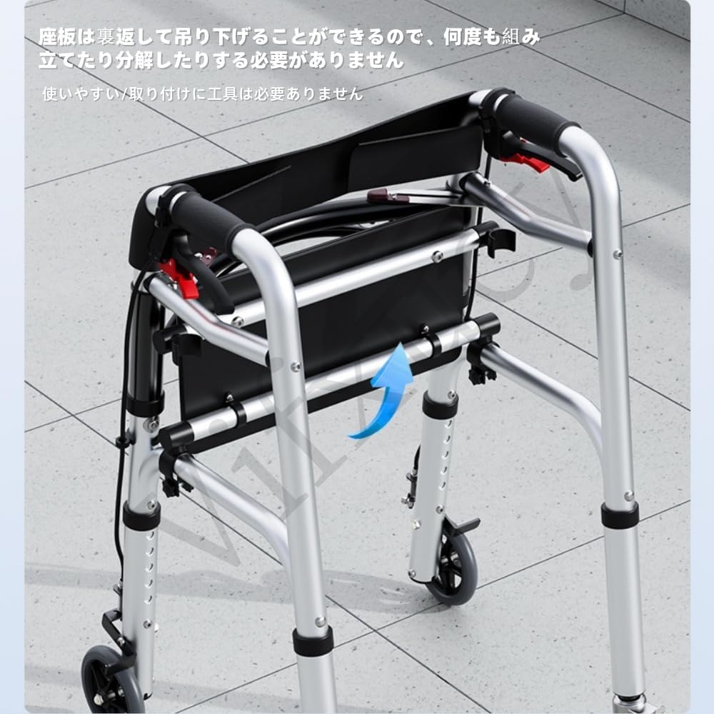 マツシタ アルミ歩行器ミニタイプ（固定型）前輪固定キャスター付 HKM-120★ 楽天市場】アルミ製歩行器 ミニタイプ 固定型 前輪固定キャスター付